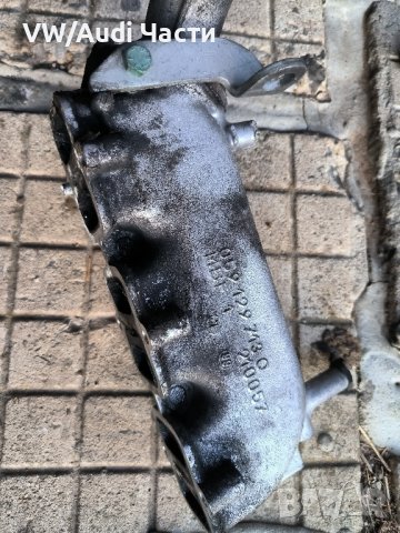 Всмукателен колектор за Ауди А4 Ауди А6 А8 2.5ТДИ Audi A4 A6 A8 2.5TDI / 059129713Q