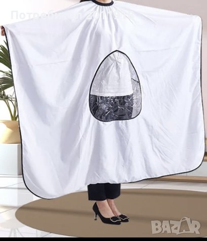 Водоустойчива пелерина, снимка 3 - Фризьорски услуги - 43061182