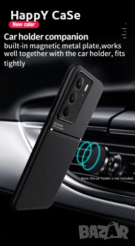 Realme 14 Pro+ / 14X / 14 5G / MINIMAL Кейс гръб калъф с магнит, снимка 2 - Калъфи, кейсове - 49348674