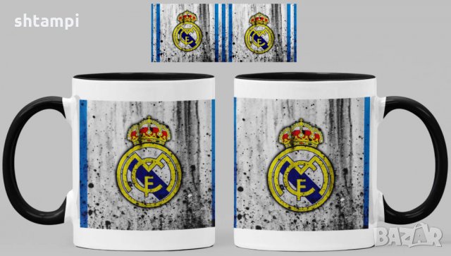 Чаша Реал Мадрид Real Madrid, снимка 7 - Фен артикули - 34822244