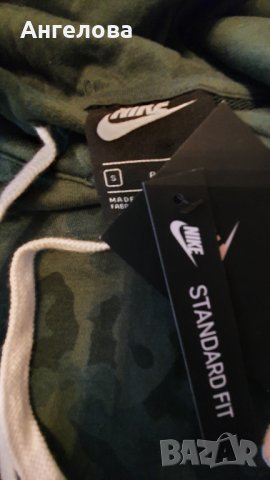 Нов суичер Nike камуфлажен, снимка 2 - Суичъри - 35251347