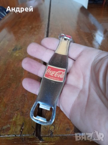 Стара отварачка Кока Кола,Coca Cola #13, снимка 3 - Колекции - 43366882