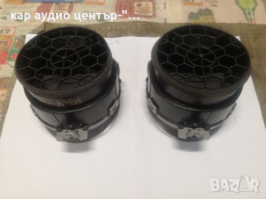 Toyota RAV-4,духалки/решетки(2012-2018), снимка 3 - Части - 38880253