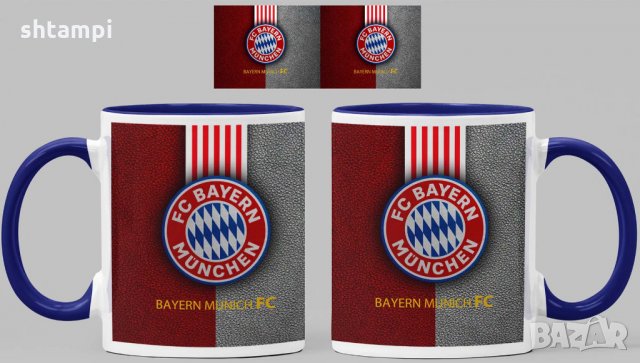 Чаша Байерн Мюнхен Bayern Munich Керамична, снимка 4 - Фен артикули - 34783497