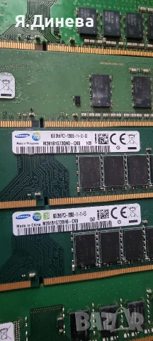 Рам памет 8 гб ддр3 сървърни , снимка 3 - RAM памет - 53135162