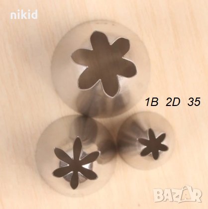 1B  2D  35  3 бр дюза накрайник шприц за пош украса торта декор, снимка 2 - Аксесоари за кухня - 33632421