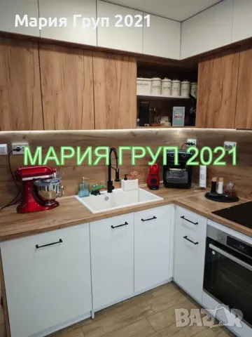 !!!ТОП ОФЕРТА!!!Продавам Триетажна Обзаведена Къща с Гараж в гр. Хасково кв."Училищни"!!!, снимка 4 - Къщи - 50347789