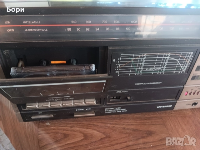 Уредба,грамофон,дек,радио, снимка 6 - Аудиосистеми - 52064428