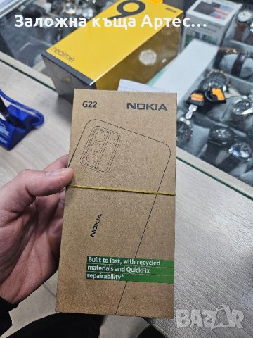 Смартфон GSM NOKIA G22 BLUE 6.50 ", 128 GB, RAM 4 GB, 50+2+2 MP
, снимка 2 - Nokia - 43339648
