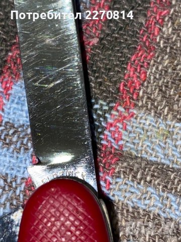 Швейцарско ножче , снимка 4 - Ножове - 38233554