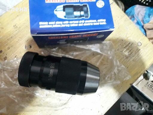 Патронико самонатягащ, снимка 4 - Други инструменти - 28278507