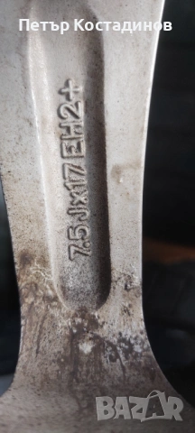 Алуминиеви джанти CMS 17” 5x112, снимка 4 - Гуми и джанти - 53159344