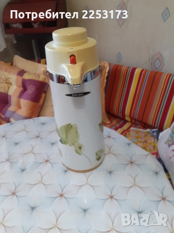 Голям термус Сънфлаур