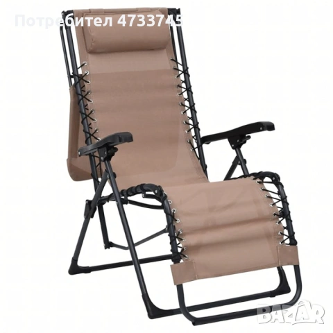 Комплект за релаксация на открито: 2 сгъваеми шезлонга с нулева гравитация CHAIR3 и стилна масичка з, снимка 4 - Градински мебели, декорация  - 53439135