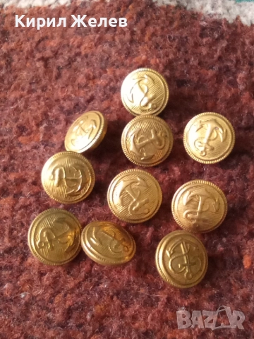 Лот войнишки копчета 10 броя 51995