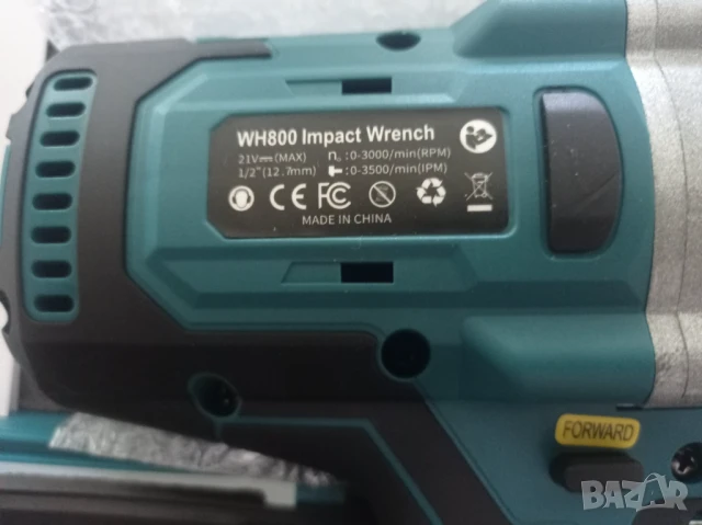 Акумулаторен ударен безчетков гайковерт seesii WH800 1300nm, снимка 5 - Винтоверти - 50846779