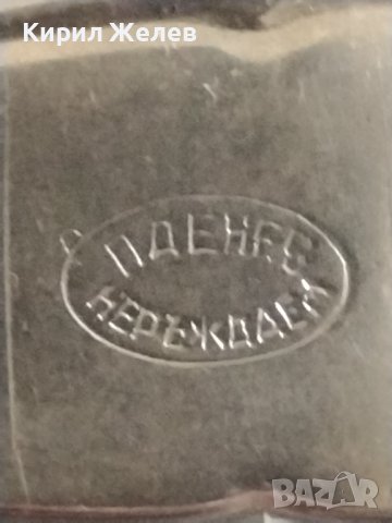 Три вилици от соца перфектно състояние П. Денев Габрово за КОЛЕКЦИЯ ДЕКОРАЦИЯ 42064, снимка 4 - Други ценни предмети - 43818878