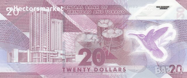 20 долара 2020, Тринидад и Тобаго, снимка 2 - Нумизматика и бонистика - 35337571