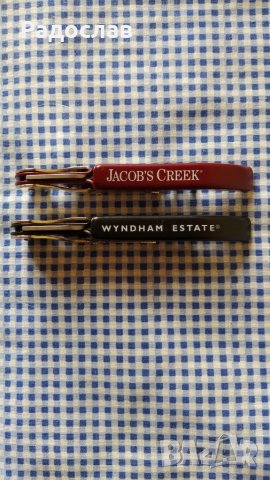 професионални тирбушони Pulltap's, снимка 3 - Други - 27850851