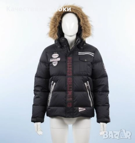 МЪжки якета за зимни спортове, XL , 3XL, снимка 2 - Якета - 46351328