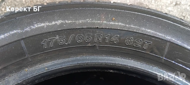Гуми 175 65 14 Йокохама Yokohama 2 броя. Нов внос. Не са нови!, снимка 12 - Гуми и джанти - 50449048