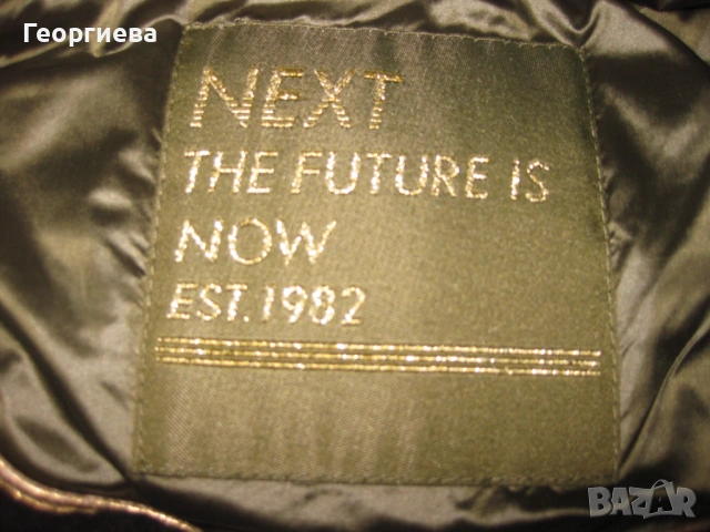 Разкошно дебело яке на NEXT за ръст 164 см.!, снимка 7 - Детски якета и елеци - 53196476