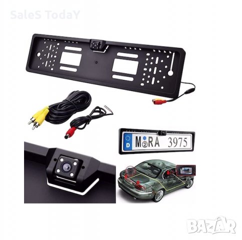 Парктроник с Камера вградена в регистрационния номер 