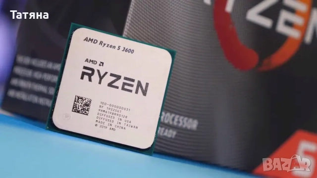 Процесор, дъно и РАM памет