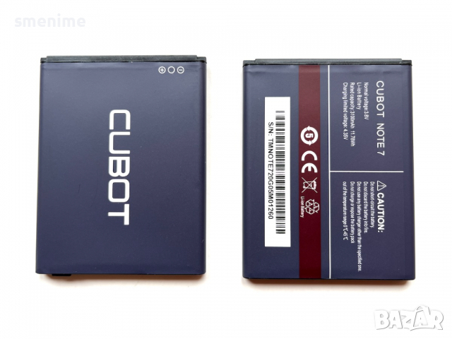 Батерия за Cubot J8 PG545667ARV, снимка 1 - Оригинални батерии - 36429319