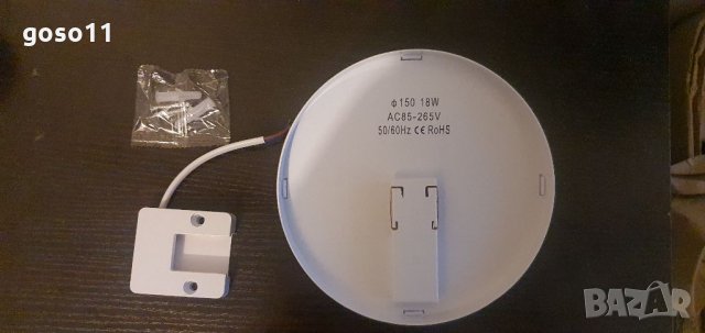 LED лампи/плафони/ със сензор, снимка 4 - Лед осветление - 35513149