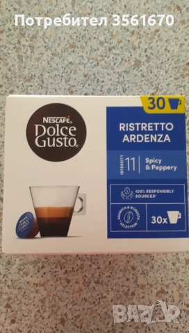 Кафе капсули за машини Dolce Gusto, снимка 3 - Други стоки за дома - 52620827