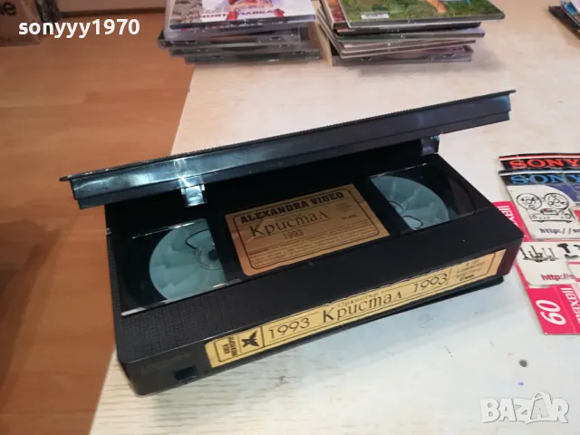 КРИСТАЛ-VHS VIDEO ORIGINAL TAPE 0204251314, снимка 9 - Други музикални жанрове - 49738391