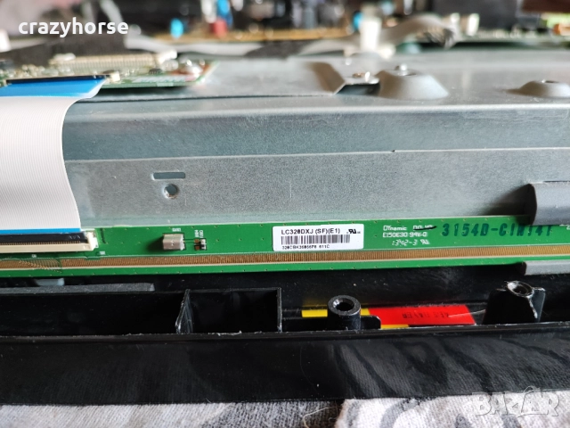 Телевизор Toshiba 32" на части, снимка 8 - Телевизори - 51657497