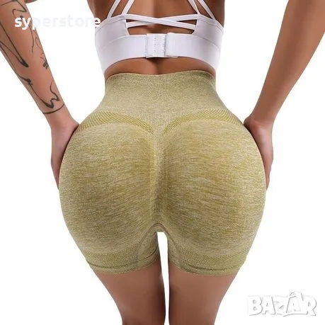 Къс дамски клин за йога, фитнес, за жени Digital One SP01062, abc213, жълти, тесни фитнес панталони