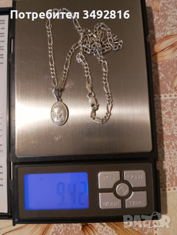 Сребърно колие и обеци -халки, снимка 3 - Колиета, медальони, синджири - 53485004