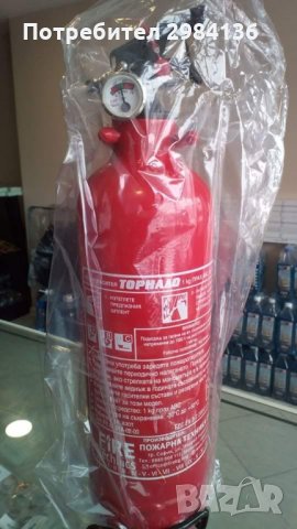 Прахов пожарогасител ТОРНАДО за автомобили