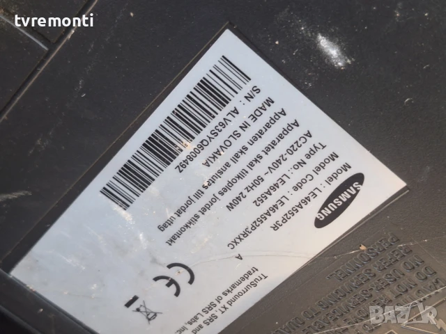 T-CONTROL BOARD T460HW02 V0 06A83-1A за 46-инчов телевизор SAMSUNG LE46A552P3R с дисплей T460HW02 V5, снимка 5 - Части и Платки - 51180880