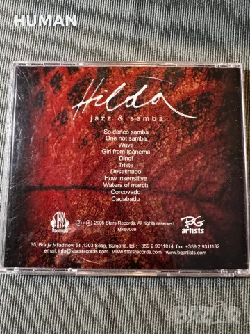 Нона - Рут - Белослава - Камелия - Хилда -С.Диомов, снимка 15 - CD дискове - 48506266