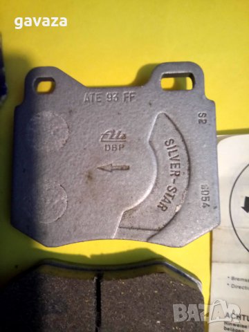 Накладки за BMV 3 - 84 г., нови, немски, снимка 3 - Аксесоари и консумативи - 32964442