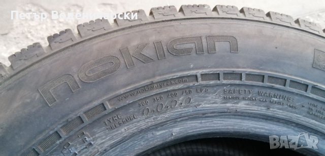Гуми 205 70 15 C Ц Нокиан Nokian 2 броя за бус. Нов внос. Не са нови. Гаранция , снимка 6 - Гуми и джанти - 38573561