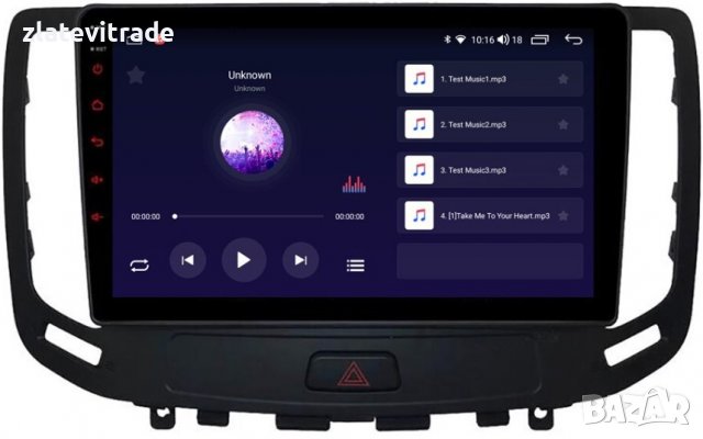 INFINITI G4 G25 G35 G37 2006-2014 9'' АНДРОИД НАВИГАЦИЯ, 6549, снимка 7 - Навигация за кола - 40010249