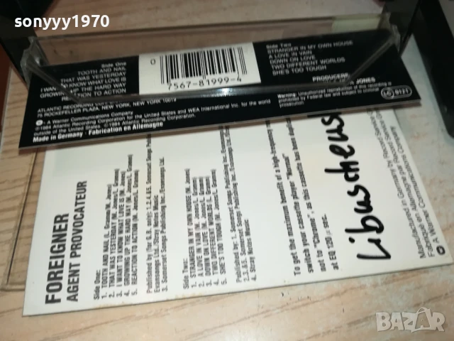 FOREIGNER-ORIGINAL TAPE 1508251854, снимка 12 - Аудио касети - 51378638
