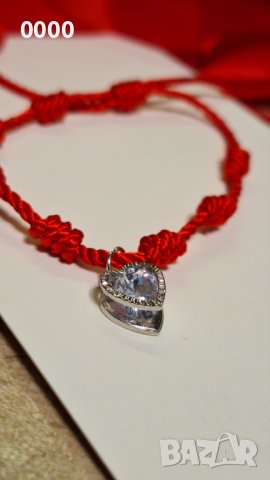 Продавам прекрасна гривна талисман, снимка 2 - Гривни - 44048100