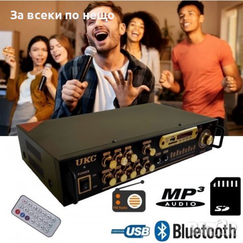Bluetooth Домашен усилвател, Модел UKC AV-102BT , снимка 2 - Ресийвъри, усилватели, смесителни пултове - 37481731