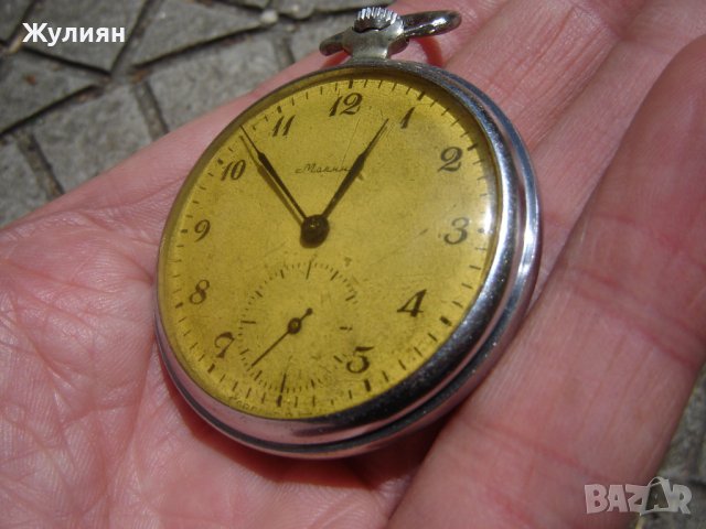 ДЖОБЕН ЧАСОВНИК МЪЛНИЯ, снимка 4 - Антикварни и старинни предмети - 33048191