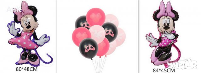 Голям балон с Мики и Мини маус 112см, снимка 11 - Други - 28945816