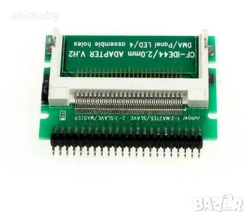 ANIMABG Преобразувател от CF Compact flash карта към мъжко IDE ATA за връзка към дъно на PC компютър, снимка 4 - Други - 44084406