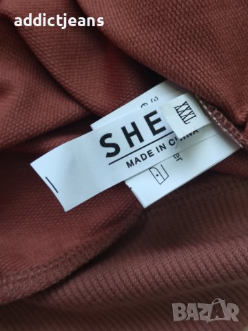 Мъжка блуза Shein размер 3XL, снимка 4 - Суичъри - 43450543