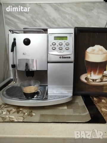 Кафе машина Saeco Royal  Digital Plus , снимка 14 - Кафемашини - 52277764
