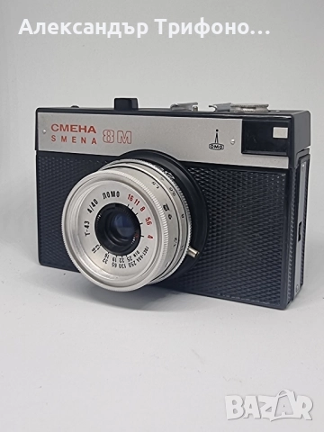 Ретро фотоапарат Смена 8М 